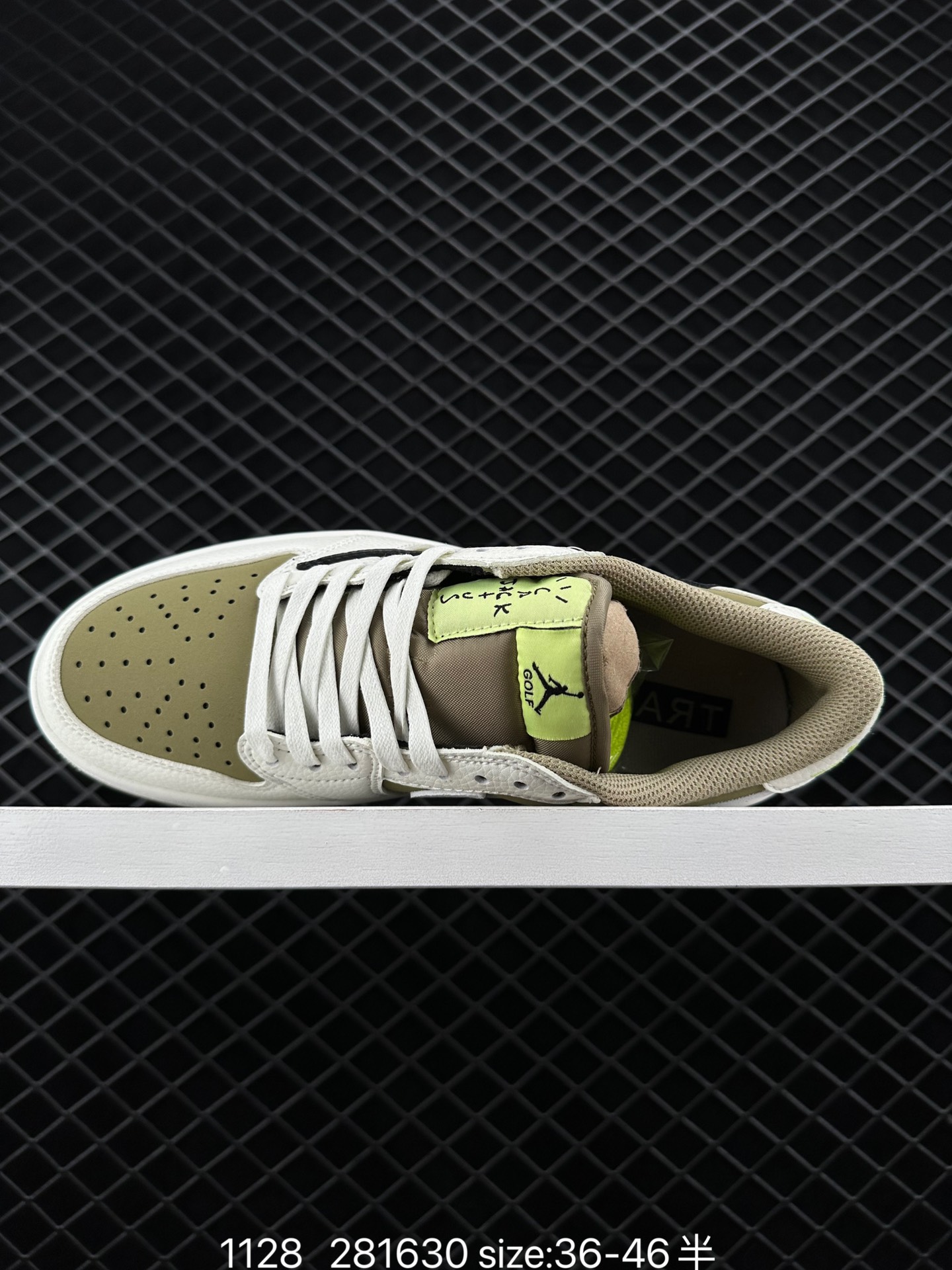 Travis Scott x Air Jordan 1 Low Golf